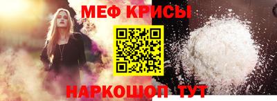 бошки Боровичи