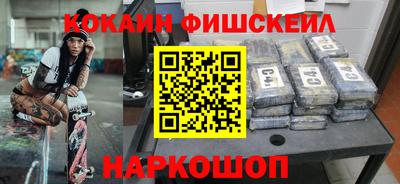 соль ск Братск