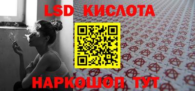 бошки Боровичи