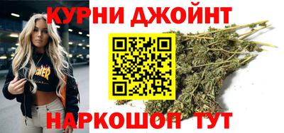 соль ск Брянск