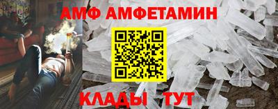 бошки Боровичи