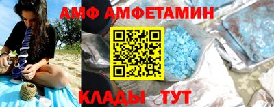 бошки Боровичи