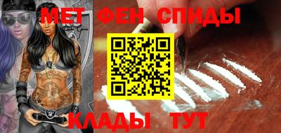 бошки Боровичи