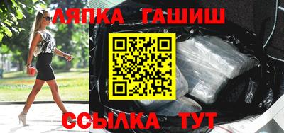 соль ск Брянск