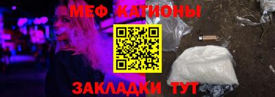 бошки Боровичи