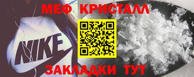 бошки Боровичи