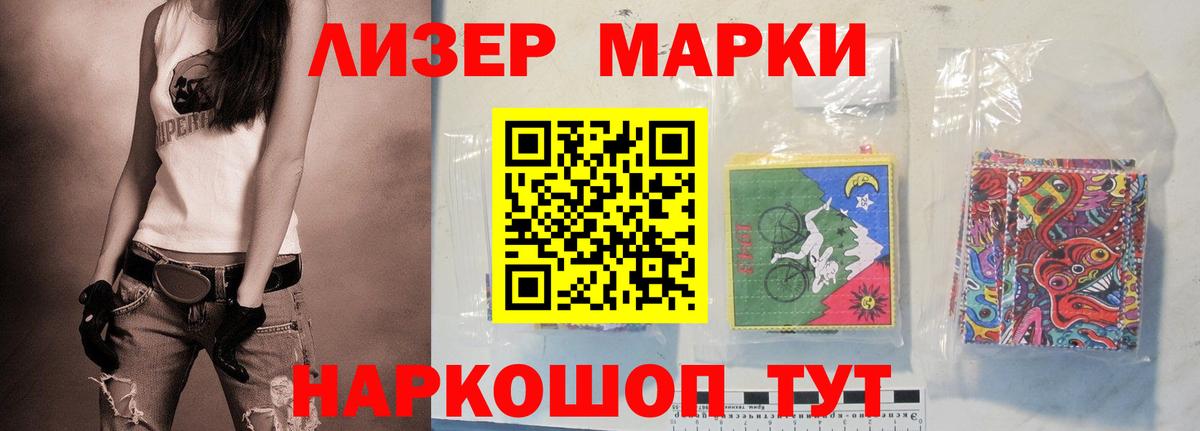 ЛСД экстази ecstasy  Лсд 25 экстази ecstasy  Вход с VPN  Верхняя Пышма 