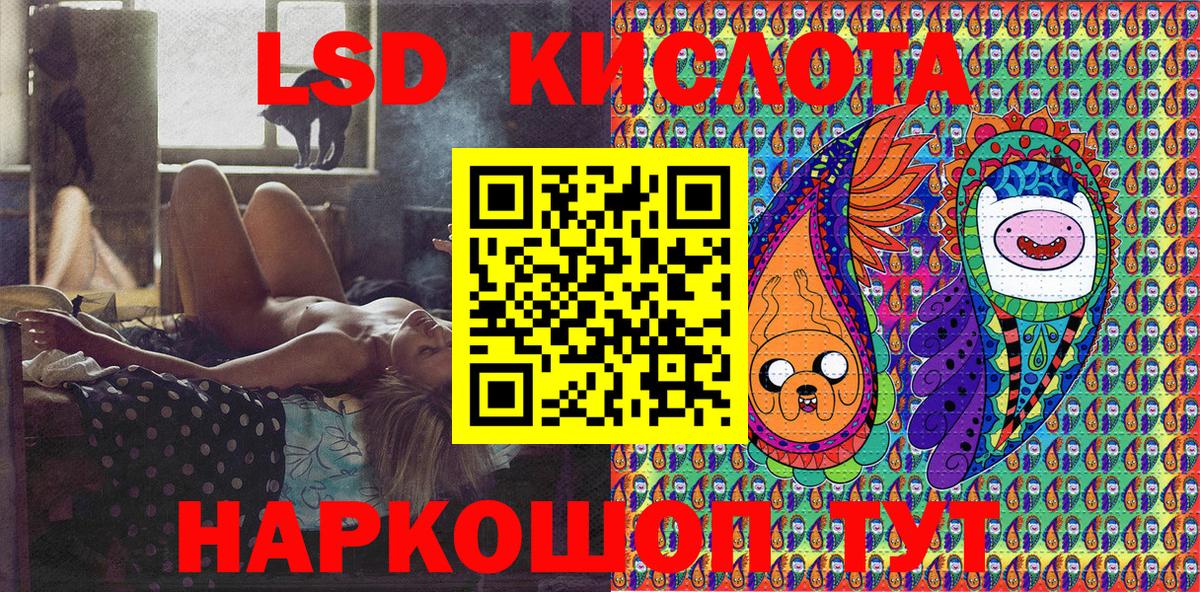 Марки N-bome 1500мкг Верхняя Пышма