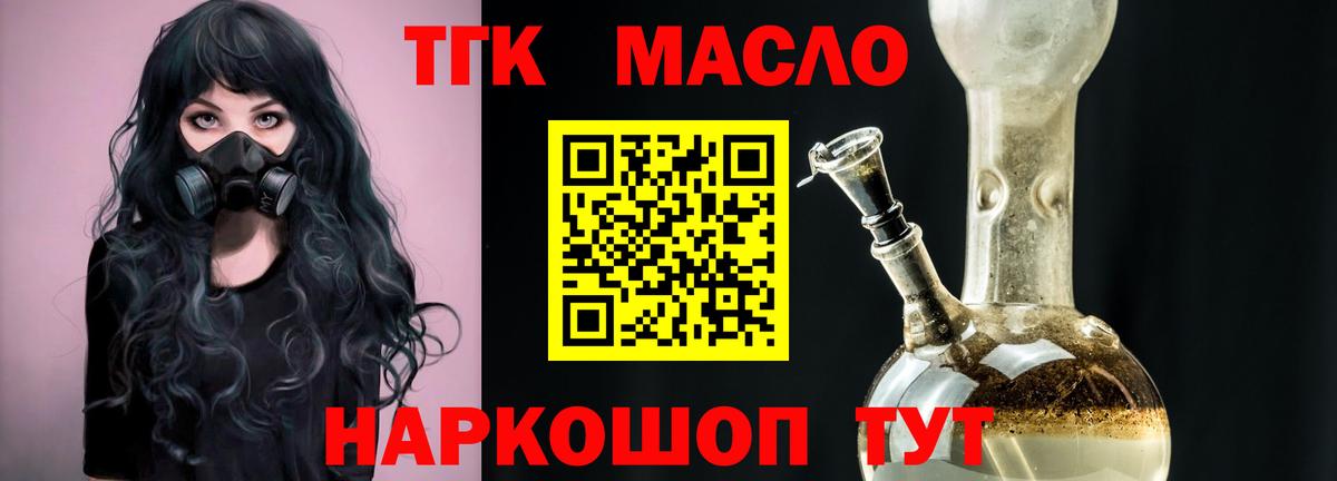 МАРИХУАНА Верхняя Пышма